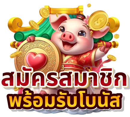 fintech