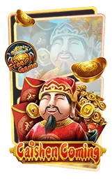 เกมแนะนำ fintech